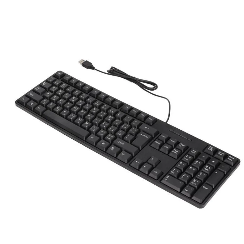 HP USB Standard clavier Arabe Qwerty
