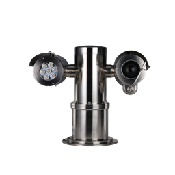 [EPC245U-PTZ-IR] EPC245U-PTZ-IR  2MP 45x Explosion-proof IR Network Positioning System