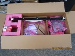 [PRINT-TRA-AC10] HP Pm Kit Sv_Grease_Y_Lid Csr MPN CQ893-67028