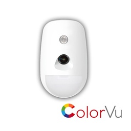 [DS-PDPC12PF-EG2-WE] Hikvision DS-PDPC12PF-EG2-WE PIRCAM  Colorvu