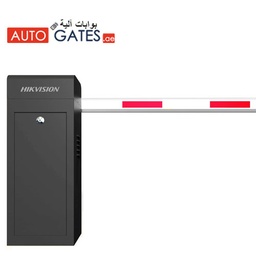 DS-TMG4B0 Parking barrier with straight arm