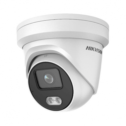 [DS-2CD2347G1-LU(4.0)] HIKVISION DS-2CD2347G1-LU Caméras IP Tourelle 4MP Colorvu Objectif fixe 4.0 mm Audio